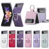 Anti -Scratch Ring Holder Fashion Case For Samsung Galaxy Z Flip4 Flip 4 5g Flip3 Flip 3 Protective Cover For Samsung Z Flip 4