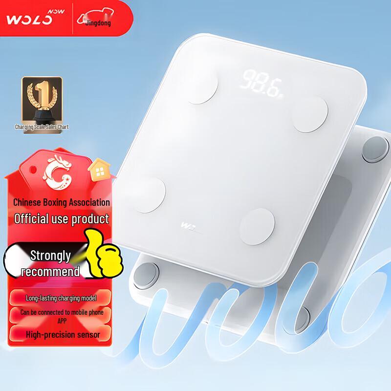 

WOLONOW Smart Body Fat Scale (Type-C Charging) (CN version)