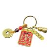 Lucky Charm Wealth-Attracting Keychain: Five Emperors Coins, Gourd, and Wealth Vault Card for Prosperity and Good Fortune.