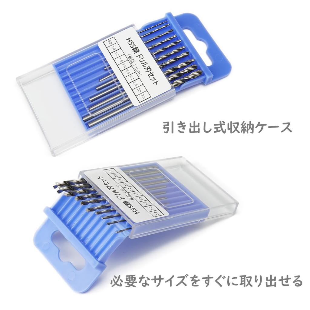 Pin Vise Hand Drill with Interchangeable HSS Steel Drill To Craft Tool Bits, 0.8mm 3.0mm, 10-Piece Set,