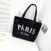 Shoulder Bag Women's Canvas Bag Large Capacity Work Commuter Women's Bag Portable Tote Bag Nanfeng Bag