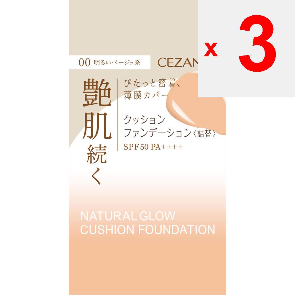 CEZANNE Sezanne Cushion Foundation<Refill> 00 Light beige tone Skin Makeup Please be sure to use the refill in the case. If you use only the refill, t