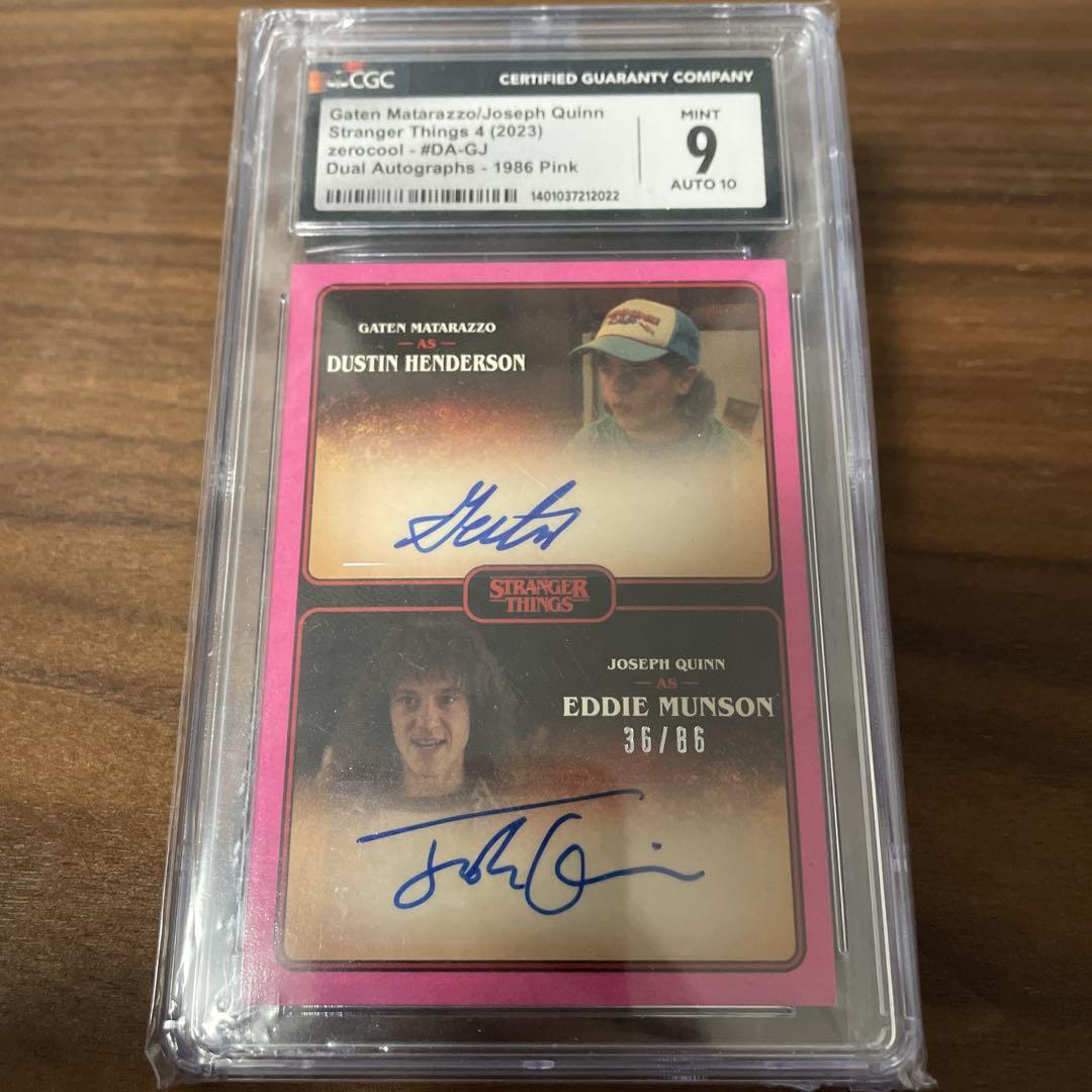 

[USED] Stranger Things Dual Auto Eddie & Dustin /86