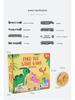 Dinosaur Match Game: Children's Early Education Puzzle for Concentration and Memory Training