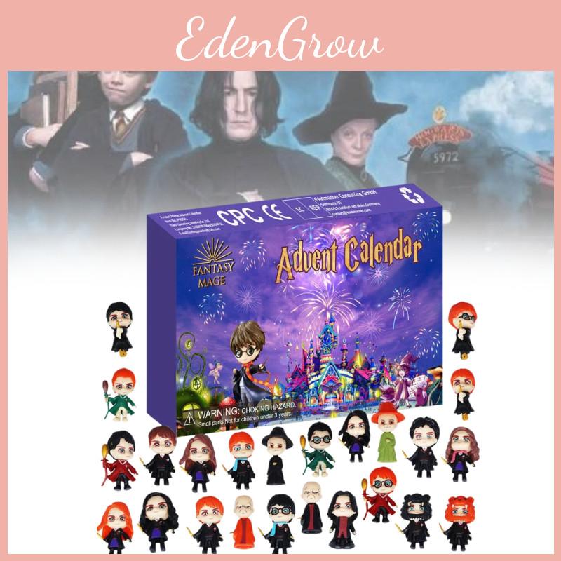 Enchanting Harry Potter Countdown Christmas Blind Box Toy Gift Set For Wizards