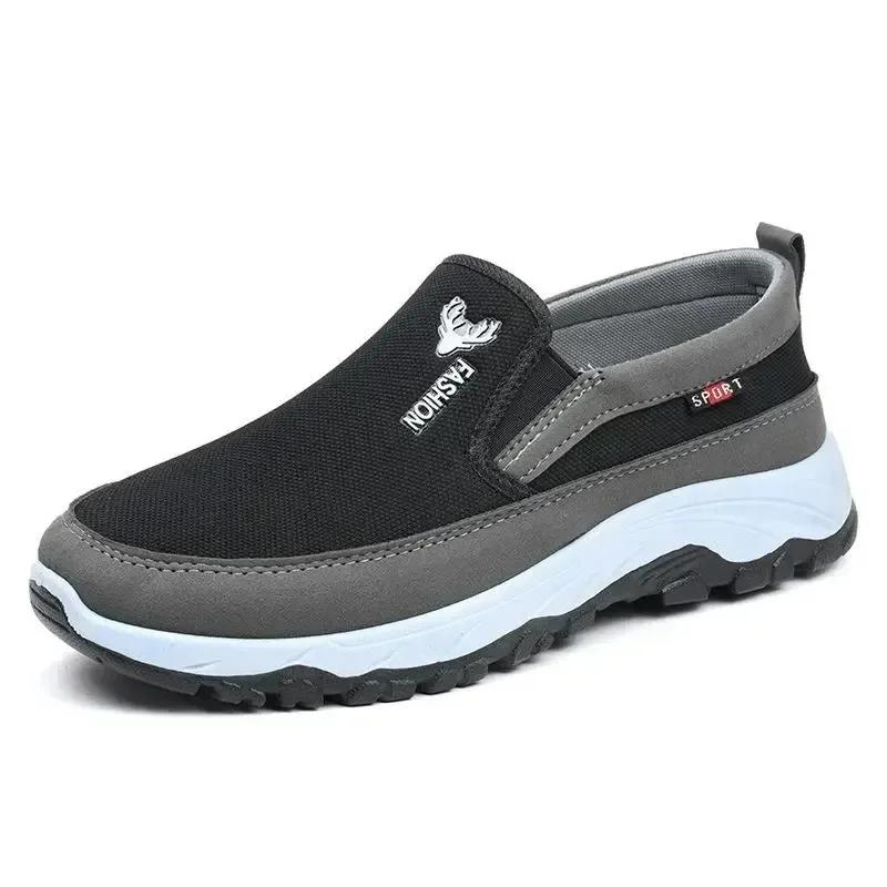 Solid Color  Casual Sneakers Comfort   Men'S Shoes Non-Slip   Men'S Summer Sneakers  Cheap Shoes Clearance Free Shipping