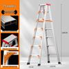 Ruiyang Aluminum Alloy Portable 2m A-frame Folding Ladder