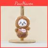 Chiikawa Hachiware Capybara Plush Pendant Doll Keychain Children Decoration Gift
