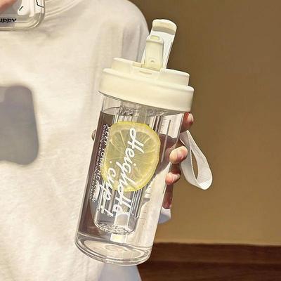 Compact Tea Infuser Straw Cup - Portable Plastic Cup with Water Separation for Students and Girls