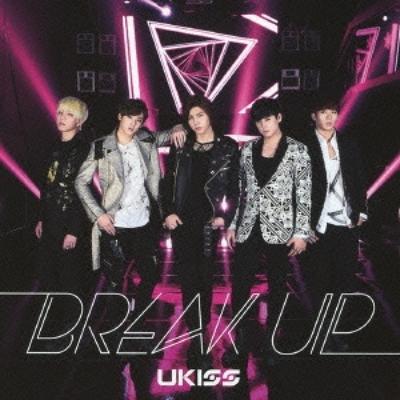 Break Up  First Press Limited Edition 