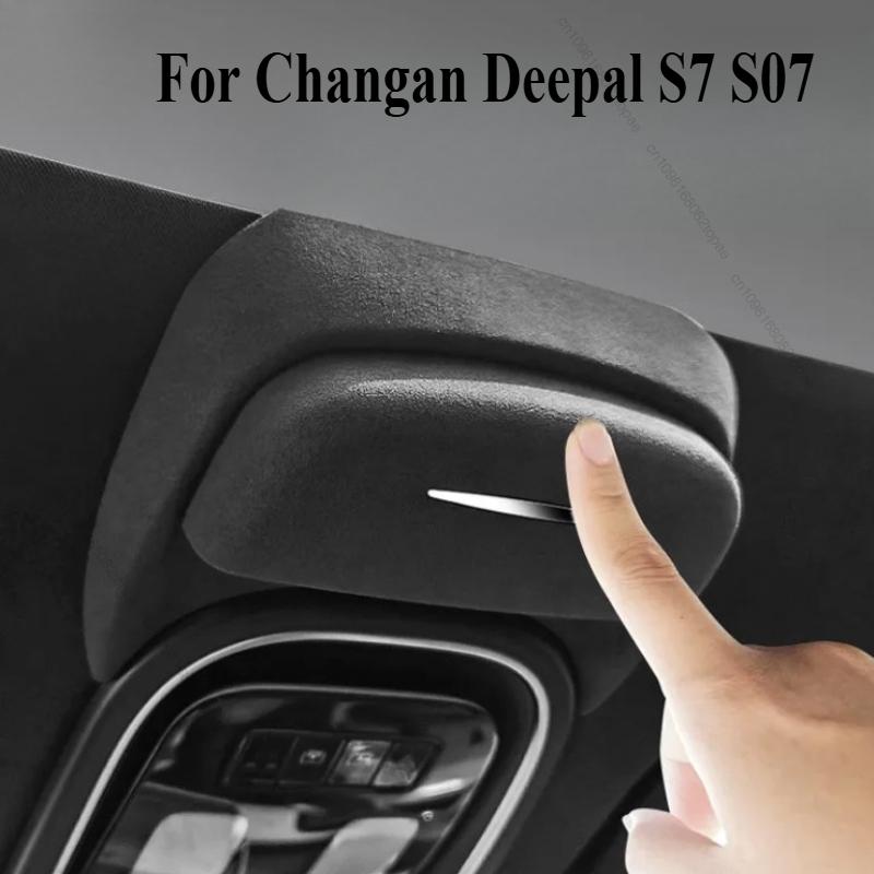For Changan Deepal S7 S07 Car Glasses Case Roof Sunglasses Protective Storage Clip Auto Modification Accessories