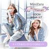 MiniZaru Cotton Loungewear Loose Long and Cute and Women's 100% Pajamas, Fit, Sleeves, Pants, Skin-Friendly (3028 Blue, L)