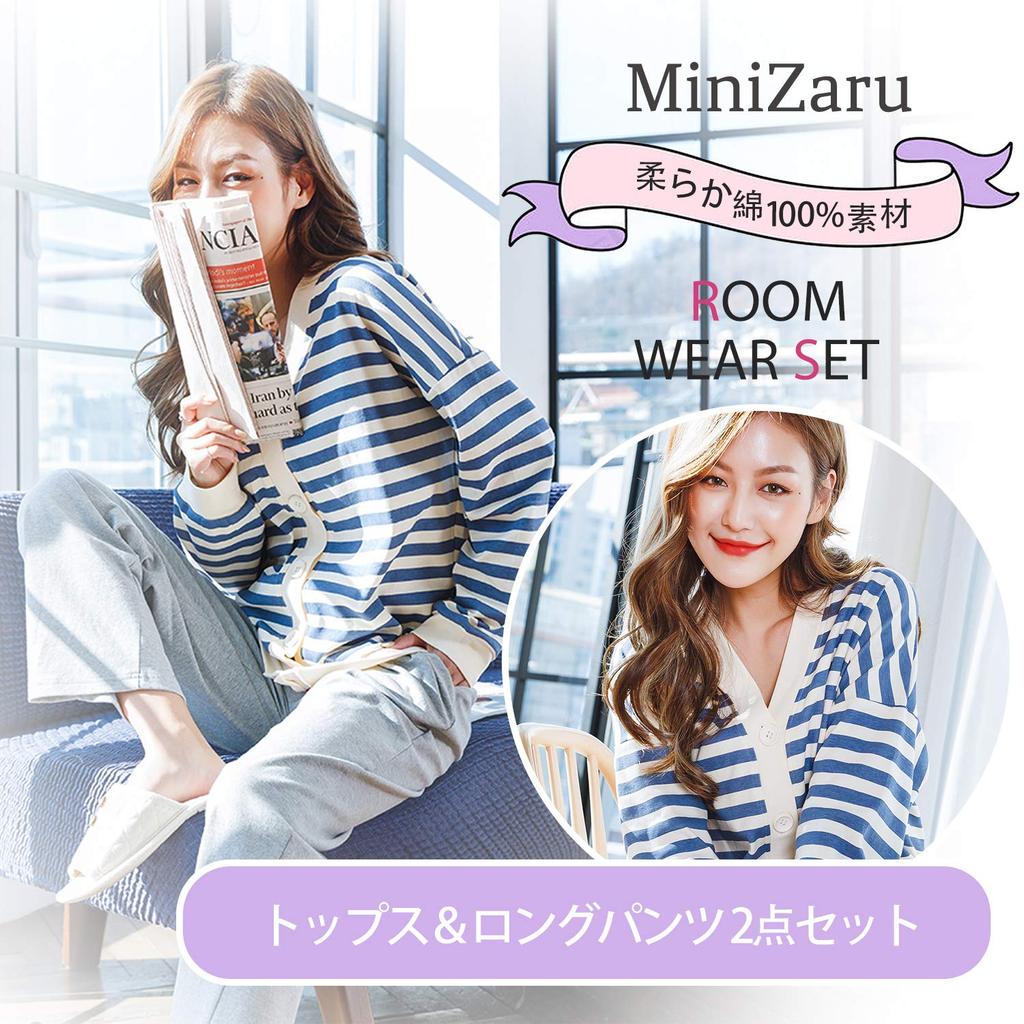 MiniZaru Cotton Loungewear Loose Long and Cute and Women's 100% Pajamas, Fit, Sleeves, Pants, Skin-Friendly (3028 Blue, L)