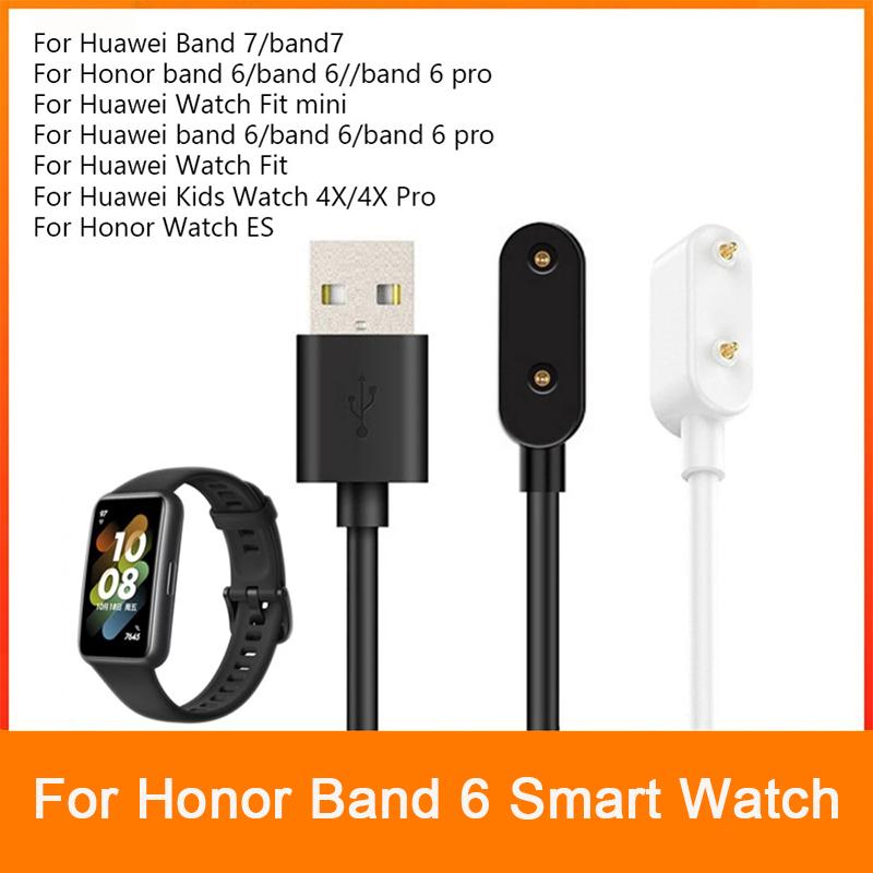 Charger For Honor Choice Watch/Honor Band 6/6 Pro/Huawei Watch Fit/Fit 3 Smart Watch Portable 2pin USB Charging Cable Adapter