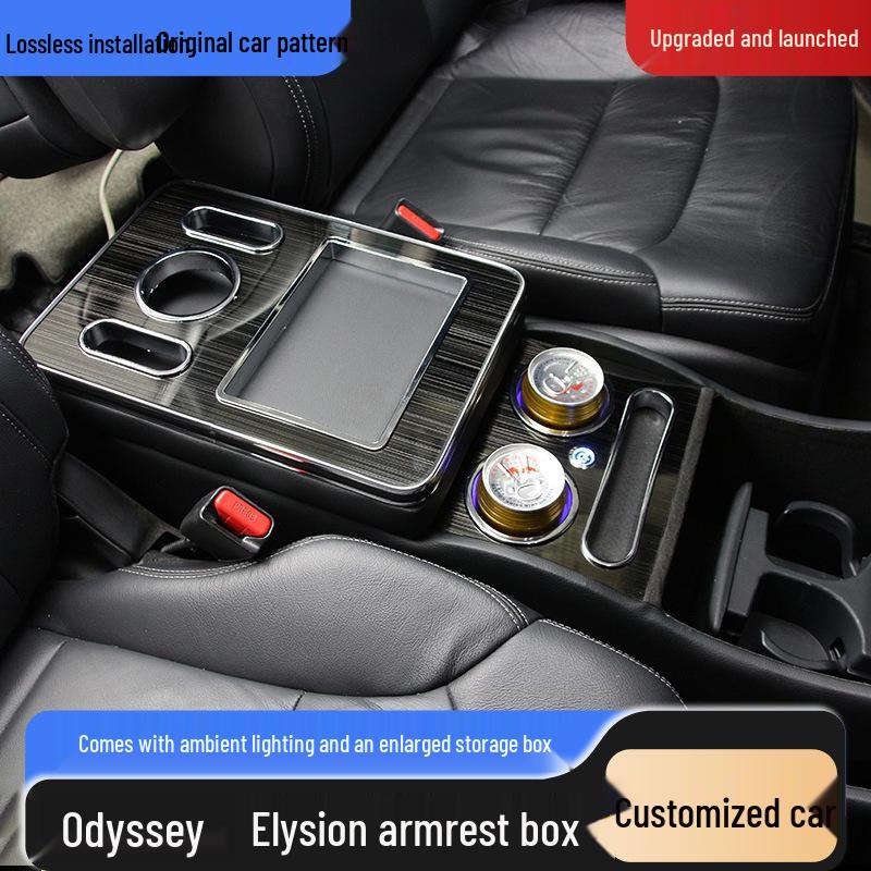 15-21 Elysion Odyssey Armrest Box: Multifunctional Decorative Storage Solution