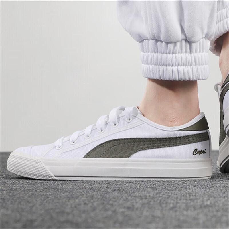 PUMA Men's Low-Top Casual Sport Shoes