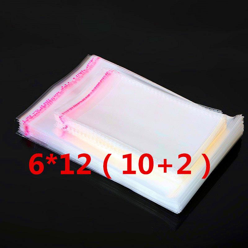 

6x12 (10+2) Самоклеящиеся пластиковые пакеты для упаковки чехлов для мобильных телефонов. 6*12 Double Layer 5 Silk