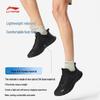 Li-Ning Men's Lightweight Casual Sports Shoes
