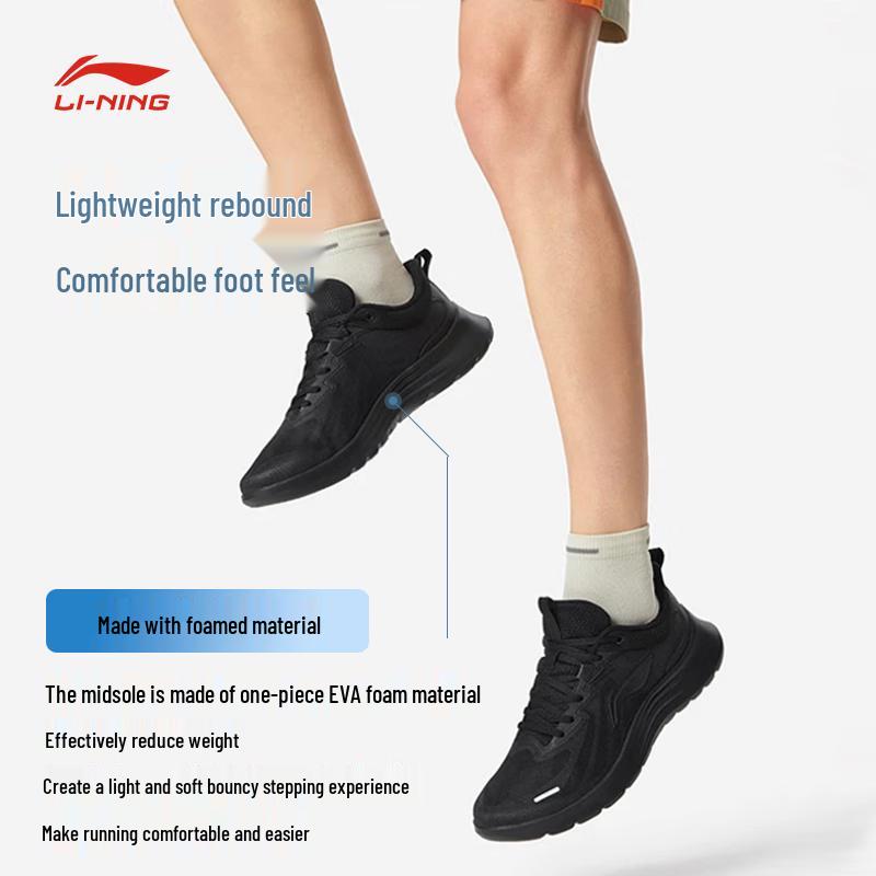 Li-Ning Men's Lightweight Casual Sports Shoes