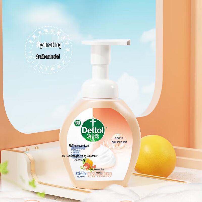 

Dettol Foaming Hand Wash