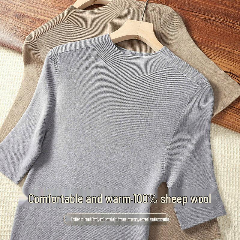 Xuezhongfei Women's Seamless 100% Merino Wool Half-High Neck Sweater