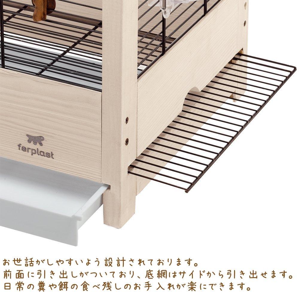 Farplast Bird Cage Giulietta 4 Black for Small Birds