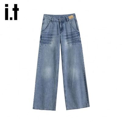 Izzue It Women's Loose Fit Wide-Leg Washed Jeans
