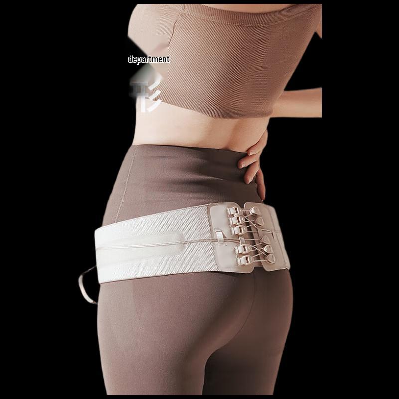 Breo YM1 Lightweight Lumbar Support Belt