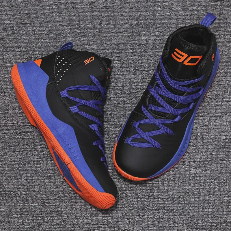 2024 Autumn/Winter Men's Trendy Basketball Shoes - Large Size, Casual Sports Sneakers for Students