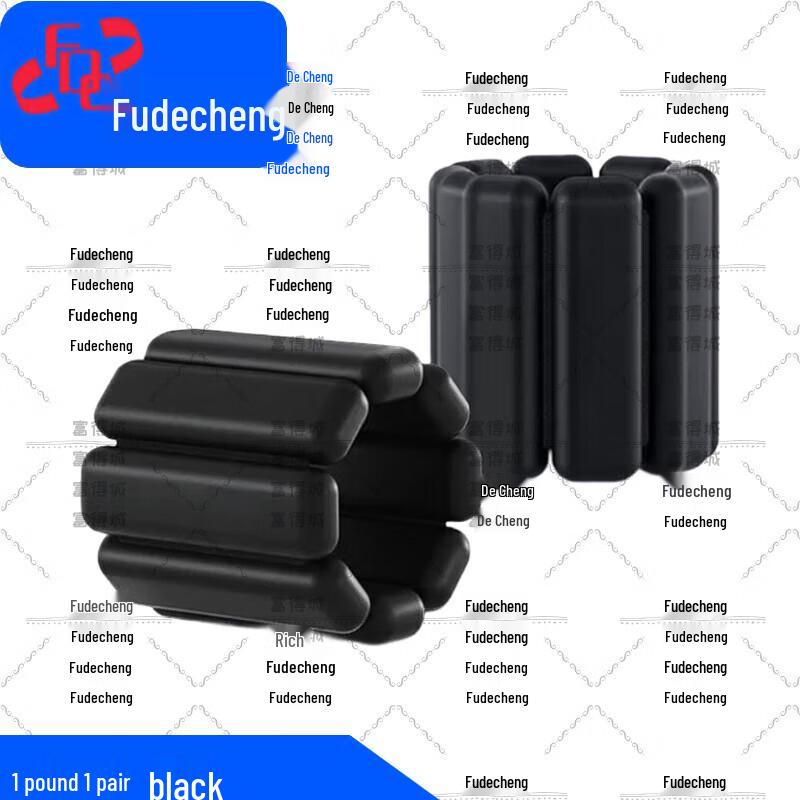 Silicone Weighted Ankle/Wrist Straps