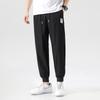 Men's Ice Silk Quick-Dry Casual Pants