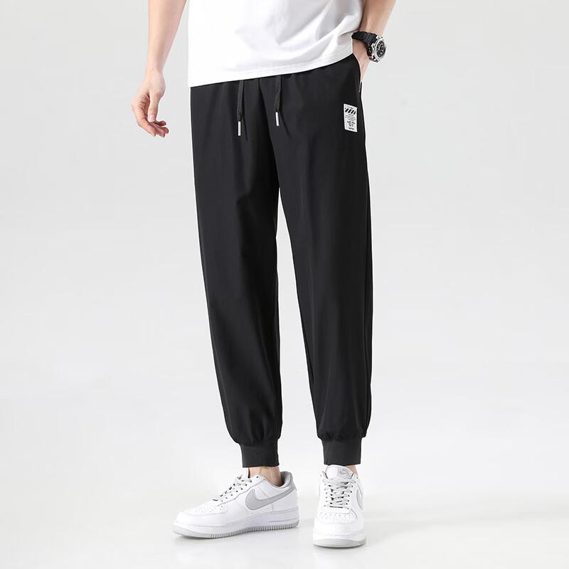 Men's Ice Silk Quick-Dry Casual Pants