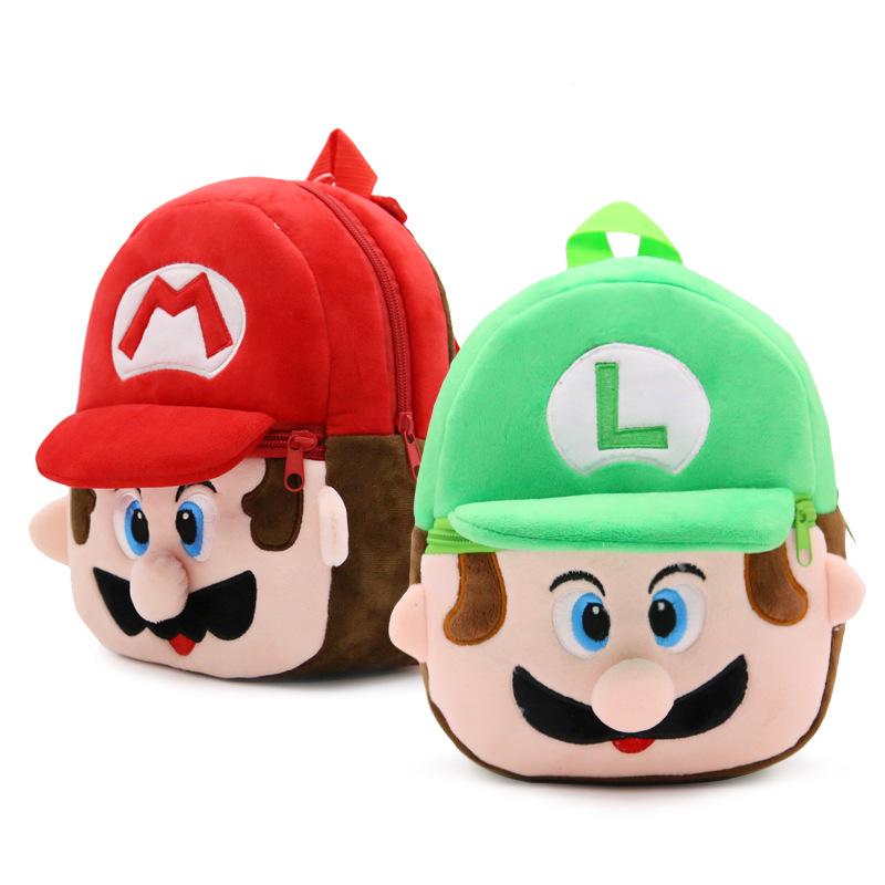 Cute Cartoon Plush Backpack for Toddlers, Ages 1-3 - Early Education and Garden Use
