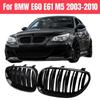Grile Sport Rinichi Fata Grile Capota Grila pentru BMW E60 E61 Seria 5 M5 525I 525Xi 528I 528Xi 530I 530Xi 2003-2009