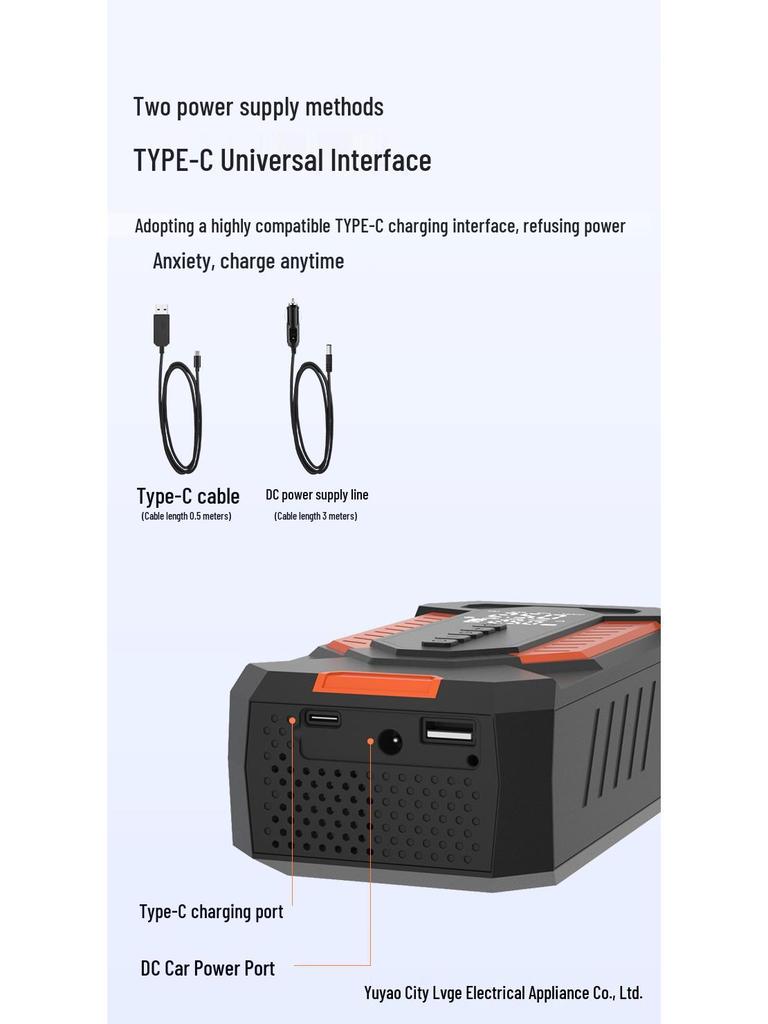 Dual-Use High-Power Tire Inflator: Wired/Wireless Portable Car Pump