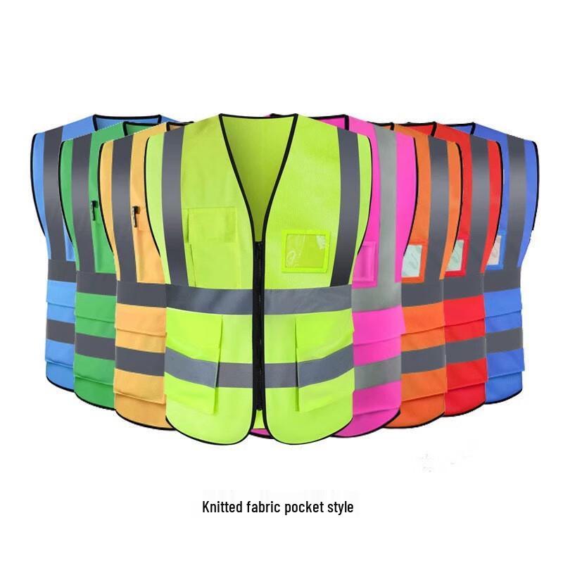 OLOMM Anfeng Reflective Safety Vest One Size