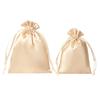 Luxury Satin Drawstring Pouch with Printed Logo - Imitation Silk Design