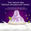58pcs Condoms for Man Delay Small Size 49mm Natural Latex Spike Dotted Condoms Sex Products