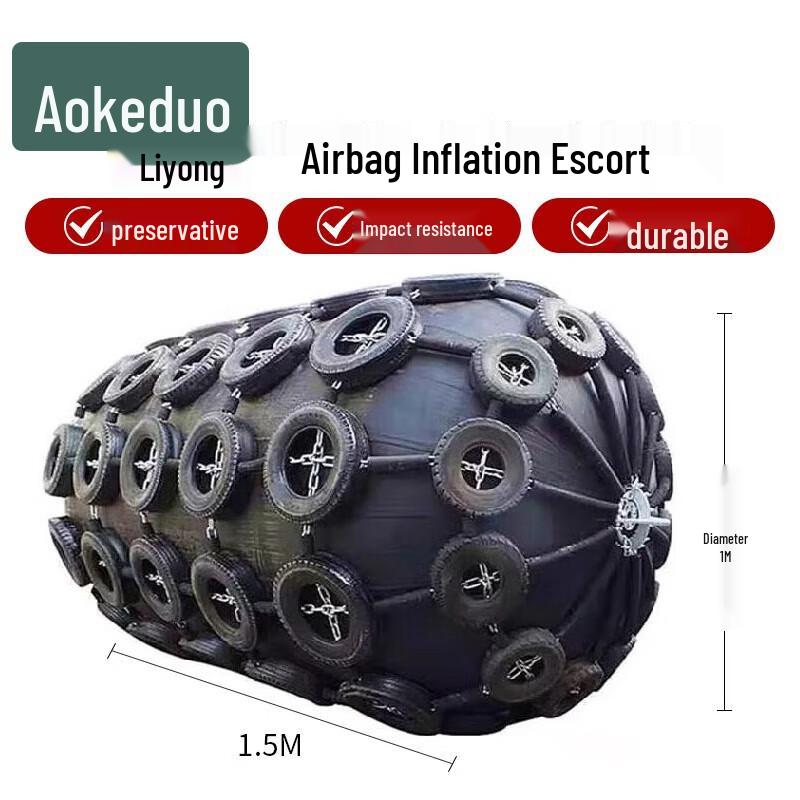 Aokedu Marine Rubber Inflatable Fenders