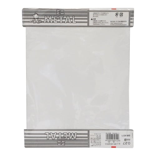 Ky?ho Metal Works Mini Colored Galvanized Sheet, White, 0.27mm Thick x 225mm Wide x 300mm Wide, M571