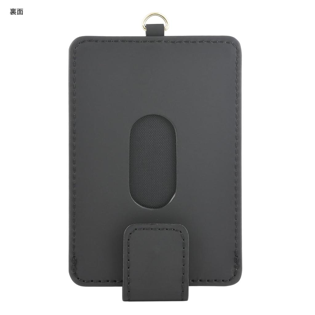 Gourmandies Series IC Card Case Collection "Despicable Me" MINI-497A