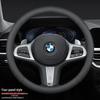 BMW Real Leather Steering Wheel Cover, Universal Fit for 3, 5 Series, GT2, X1-X6, All-Season Non-Slip