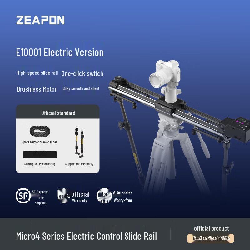 ZEAPON Micro4 E500/700 Double-Slide Rail for Manual & Electric Macro Photography