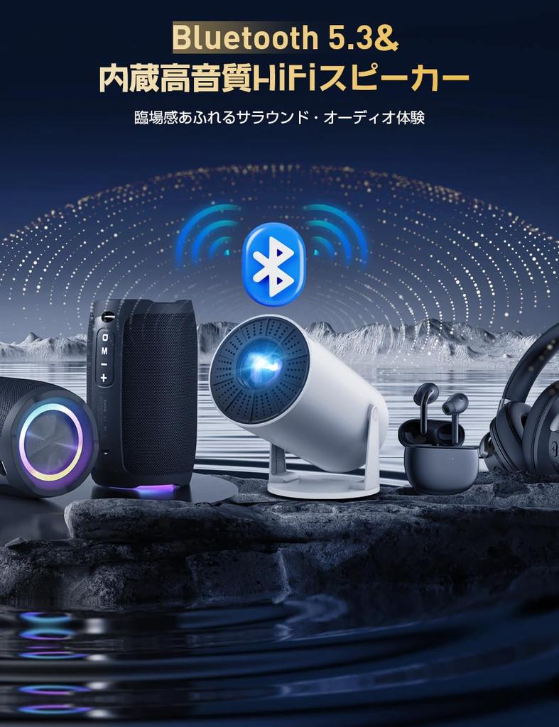 Model v lednu nejnovější Android TV Happilaff malý 1080P 4K kompatibilní stropní automatický keystone Bluetooth HiFi domácí domácí zoom kompatibilní s