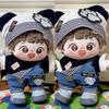 Love and Deepspace 20cm Cotton Doll Cute Set Plush Doll Fashion Clothing Doll Accessories Xavier Zayne Rafayel Ralayo Sylus