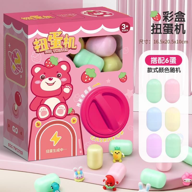 Children'S Halloween Twist Egg Machine Fun Egg Toy Mini Claw Arcade Twist Egg Fun Blind Box Toy Diy Puzzle Game Grab Doll