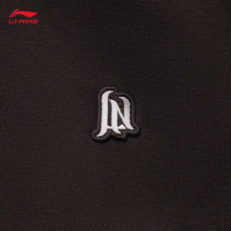 Li-Ning Women's Retro Hooded Zip-Up Sweatshirt AWDVC22