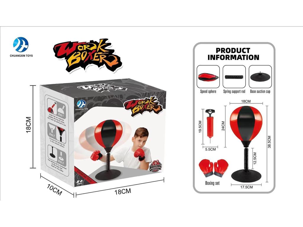 Children's Desktop Boxing Speed Ball Set - Suction Cup Reaction Trainer for Stress Relief