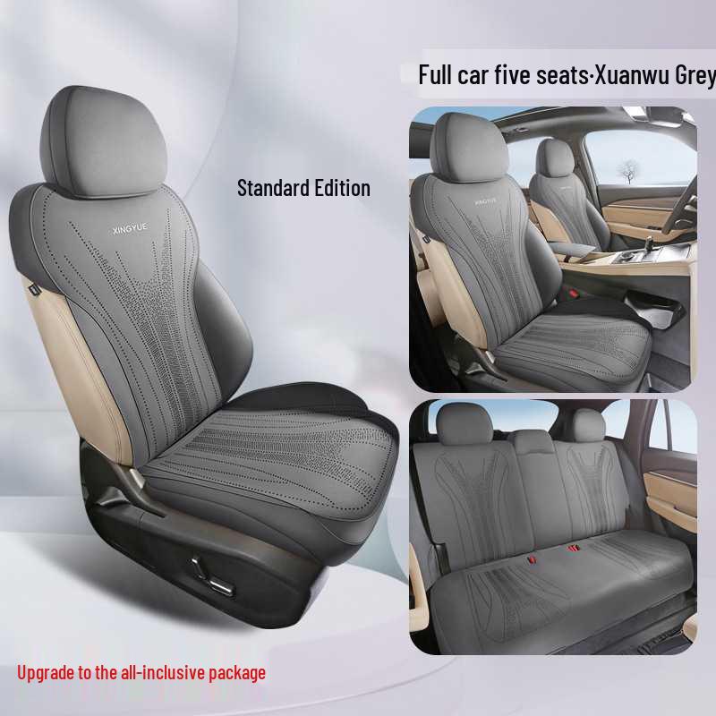 Geely Xingyue L 2026 Car Seat Covers - Oriental Black Suede Saddle Cushions