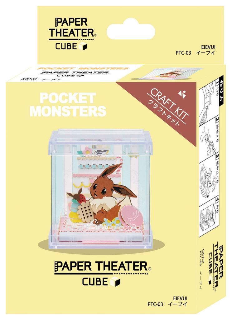Pokemon Evoli Papier-Theater - Würfel -